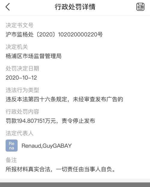 医生最新爆料消息视频,揭秘病毒变异与防控策略